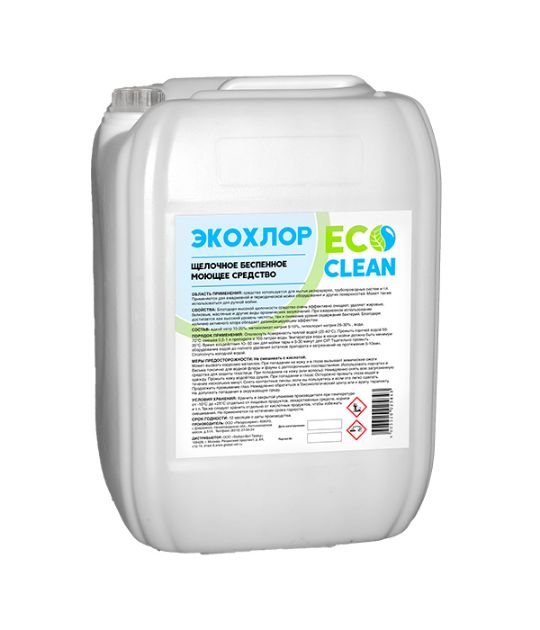 Экохлор