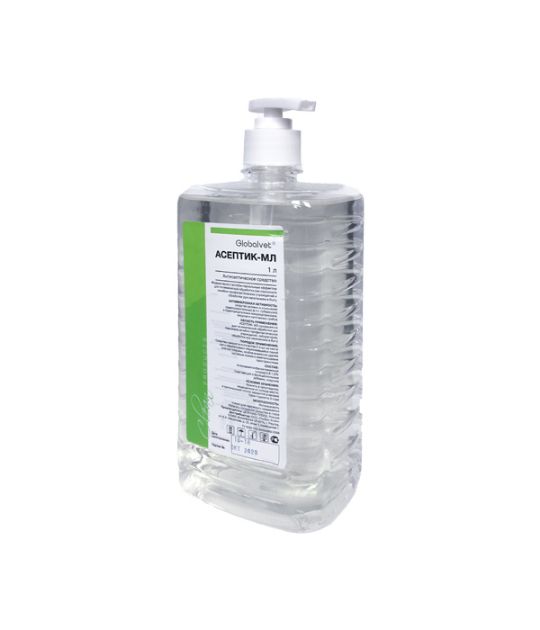 Асептик-МЛ