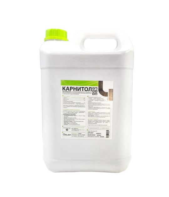 КАРНИТОЛ