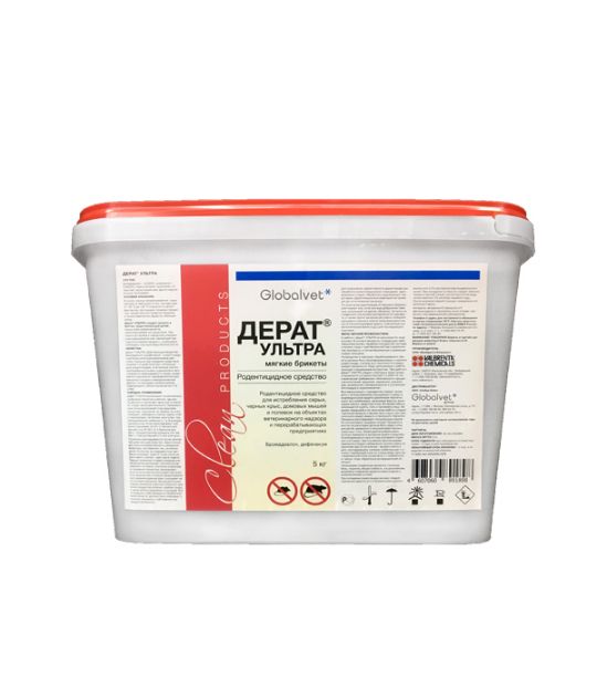 ДЕРАТ УЛЬТРА